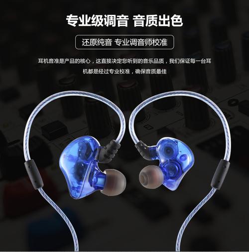 防水蓝牙耳机工厂优质服务